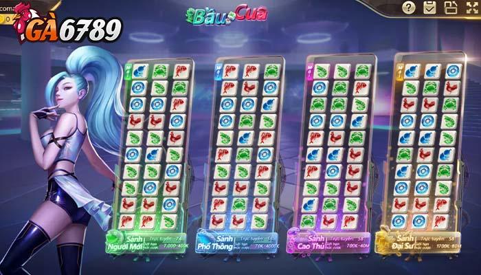 Bầu Cua Online tại Game Bài GA6789 có nhiều phòng cược khác nhau Bầu Cua Online tại Game Bài GA6789 có nhiều phòng cược khác nhau